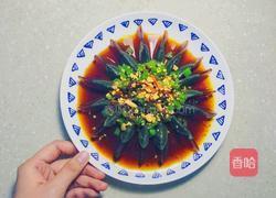 快手青椒皮蛋的做法图解7