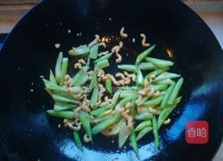 西芹百合的做法图解8