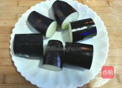 富贵开花茄子的做法图解2
