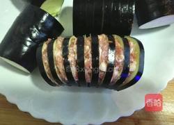 富贵开花茄子的做法图解4