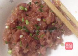 #年夜饭#鸡蛋饺的做法图解4