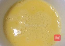 #年夜饭#鸡蛋饺的做法图解5