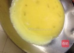 #年夜饭#鸡蛋饺的做法图解6