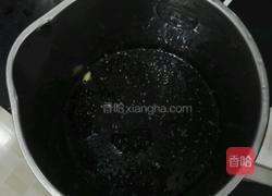 黑芝麻燕麦豆浆的做法图解2