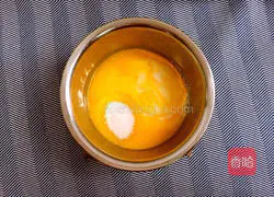 Illustration of how to make homemade chiffon cake 2