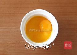 黄金米的做法图解2