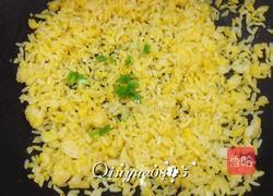 黄金米的做法图解6