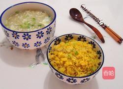 银丝豆腐蛋花羹的做法图解6