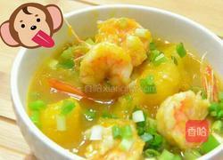 南瓜炖虾仁的做法图解4