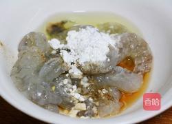 宫爆虾球的做法图解5
