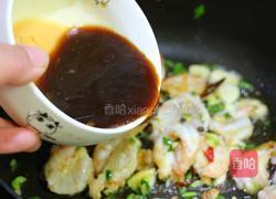 宫爆虾球的做法图解11