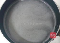 芝麻糊的做法图解7