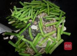 豆角炒肉的做法图解3
