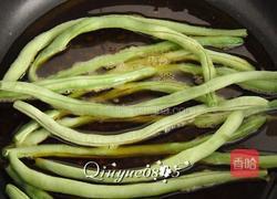 干煸豆角的做法图解7
