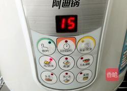 香橙排骨的做法图解6