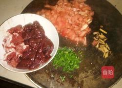 西红柿猪肝汤的做法图解1