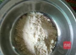 炸地瓜盒的做法图解4