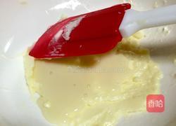 燕麦黑芝麻饼干的做法图解2