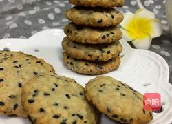燕麦黑芝麻饼干的做法图解10
