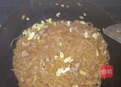 肉沫粉条的做法图解6