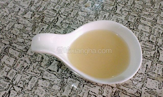 盐糖红酒水淀粉调成料汁备用