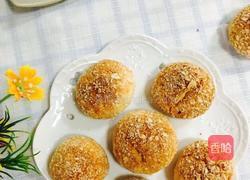 椰丝球的做法图解10