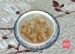 踏雪寻梅的做法图解2