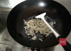 蔬菜蛋炒饭的做法图解4