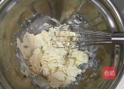 草莓芝士慕斯蛋糕（八寸）的做法图解2