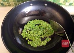 五彩炒饭的做法图解6