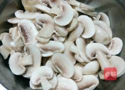 山珍海味的做法图解2