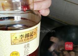 炖五花肉的做法图解12