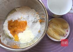 红豆沙南瓜面包的做法图解1