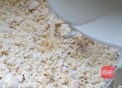 红豆沙南瓜面包的做法图解3