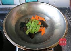 清炒养生菜的做法图解2