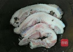 腌咸肉的做法图解8