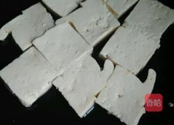 五福临门的做法图解3