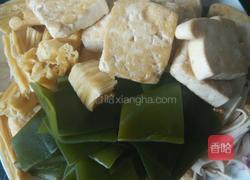 五福临门的做法图解4