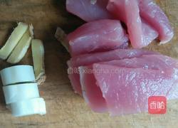 五福临门的做法图解6