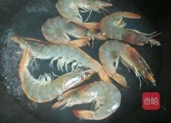 五福临门的做法图解8