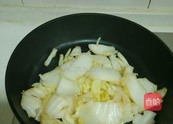 大白菜炒木耳的做法图解3