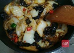大白菜炒木耳的做法图解6