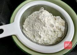 椰香电饭煲蛋糕的做法图解1
