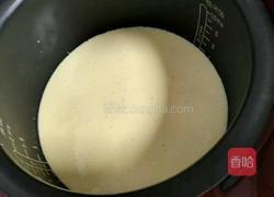 椰香电饭煲蛋糕的做法图解16