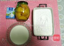 雪媚娘的做法图解1