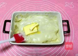 雪媚娘的做法图解3