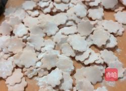 花样面食的做法图解2