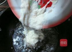 恭喜发财汤(发菜薯羹汤)的做法图解8