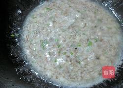 恭喜发财汤(发菜薯羹汤)的做法图解12
