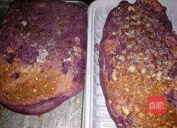 哈康软欧（薯米汇虾仁）的做法图解8